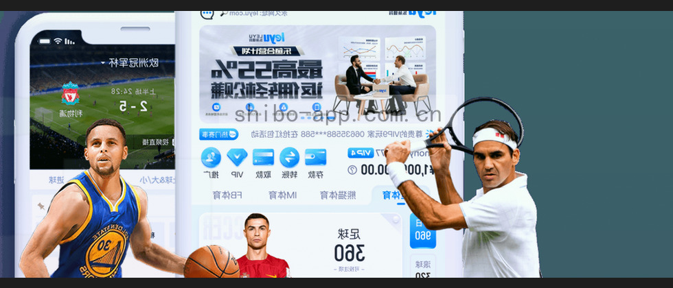 数据在握，隐私有界。